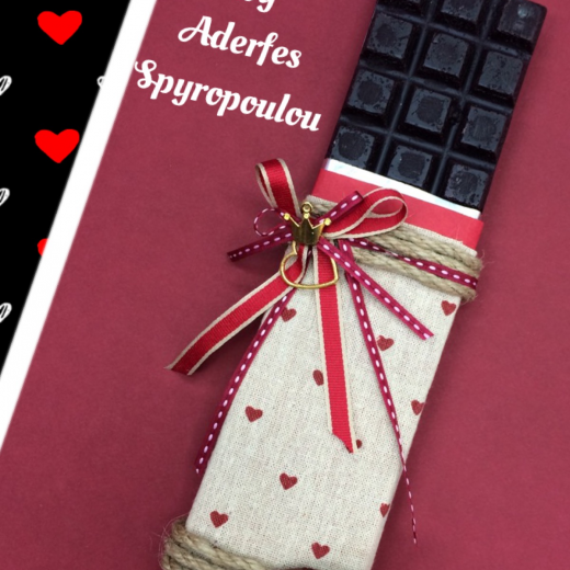 Εικόνα για Σοκολατολαμπάδα Hearts