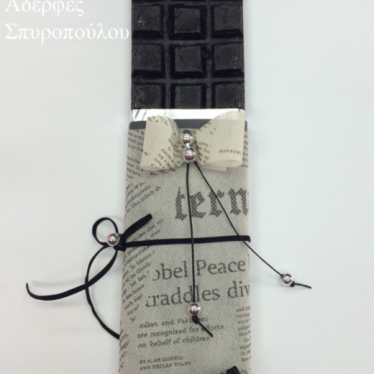 Product Item